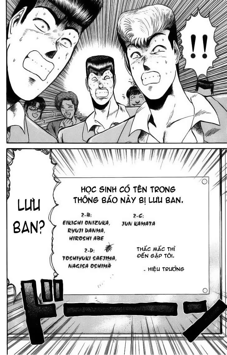 Shonan Junai Gumi Chapter 75 - Trang 2