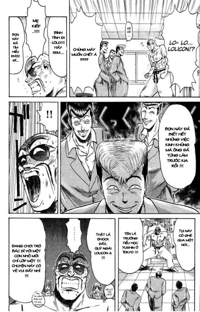 Shonan Junai Gumi Chapter 78 - Trang 2