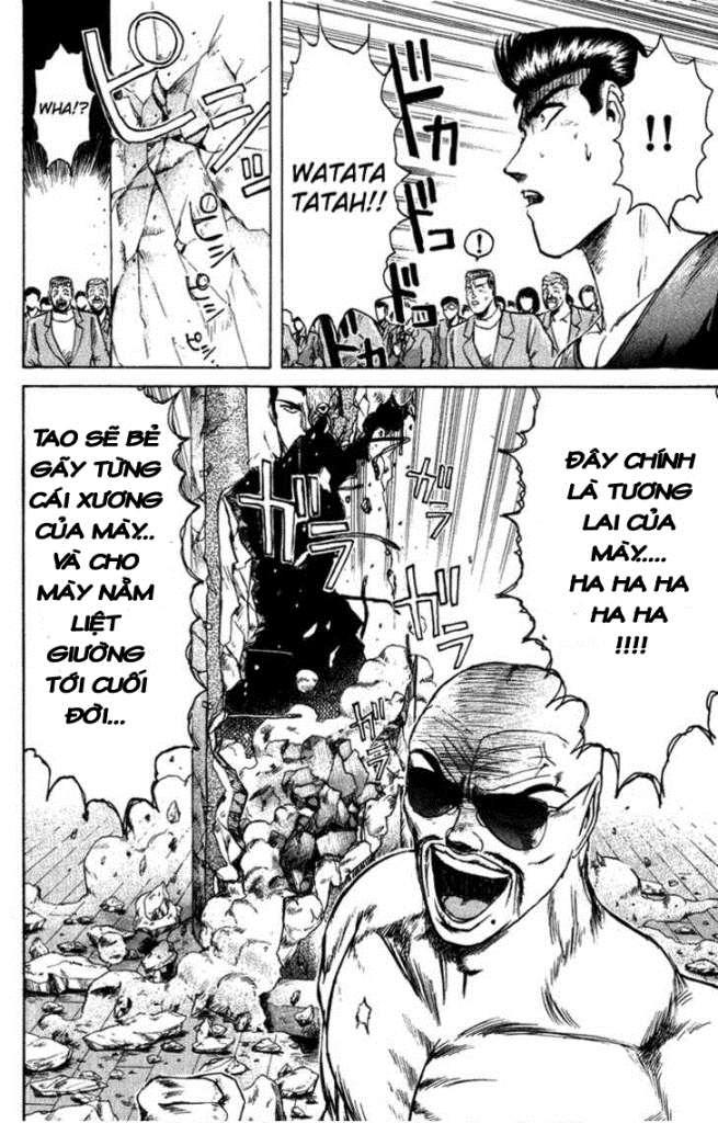 Shonan Junai Gumi Chapter 78 - Trang 2