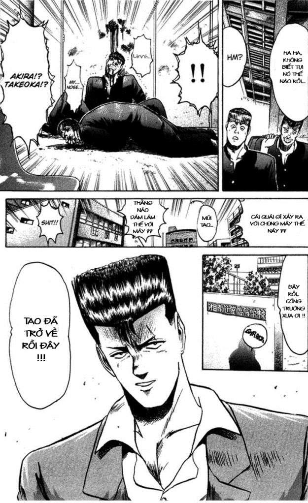 Shonan Junai Gumi Chapter 79 - Trang 2