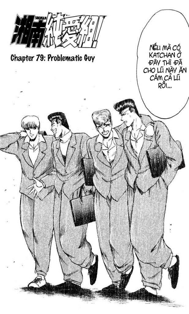 Shonan Junai Gumi Chapter 79 - Trang 2