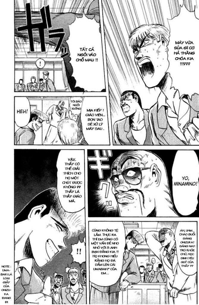 Shonan Junai Gumi Chapter 79 - Trang 2