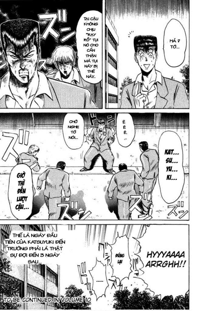 Shonan Junai Gumi Chapter 80 - Trang 2