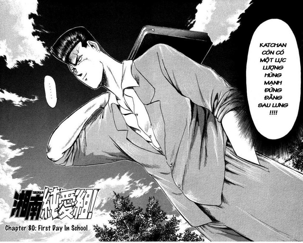 Shonan Junai Gumi Chapter 80 - Trang 2