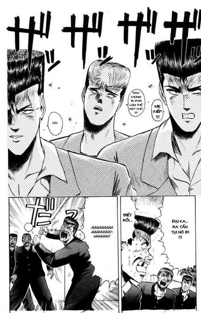 Shonan Junai Gumi Chapter 81 - Trang 2