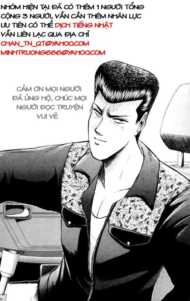 Shonan Junai Gumi Chapter 84 - Trang 2