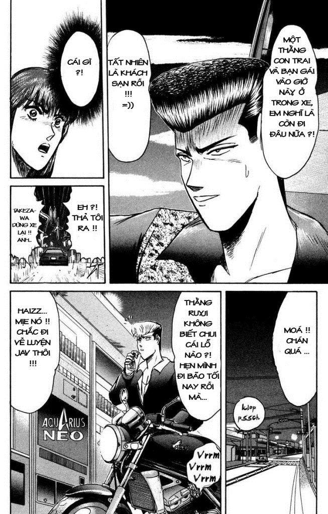 Shonan Junai Gumi Chapter 84 - Trang 2