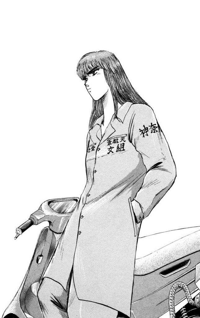 Shonan Junai Gumi Chapter 86 - Trang 2