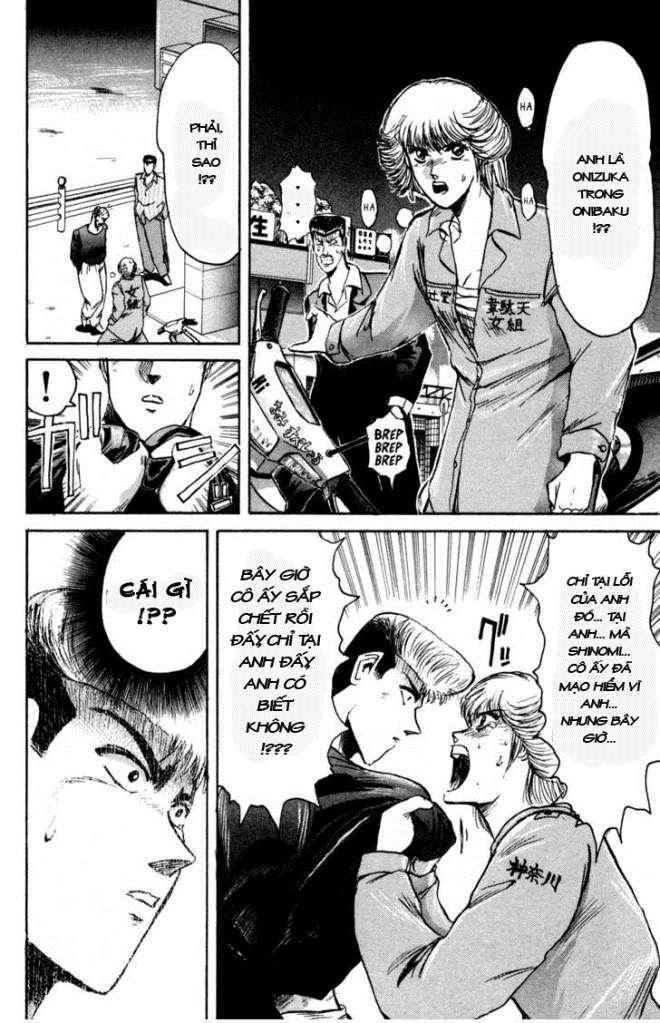 Shonan Junai Gumi Chapter 87 - Trang 2