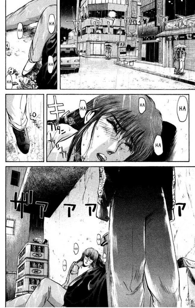 Shonan Junai Gumi Chapter 87 - Trang 2