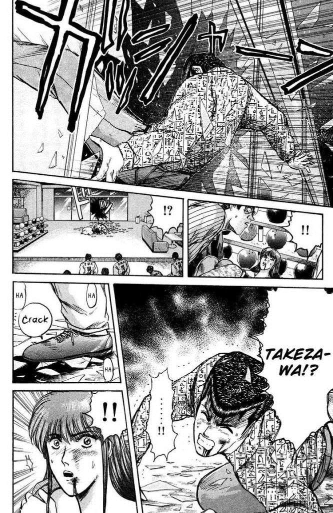 Shonan Junai Gumi Chapter 88 - Trang 2