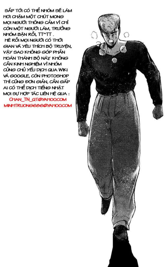 Shonan Junai Gumi Chapter 88 - Trang 2