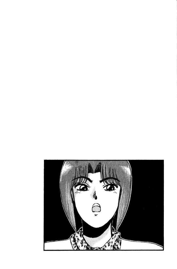 Shonan Junai Gumi Chapter 9 - Trang 2