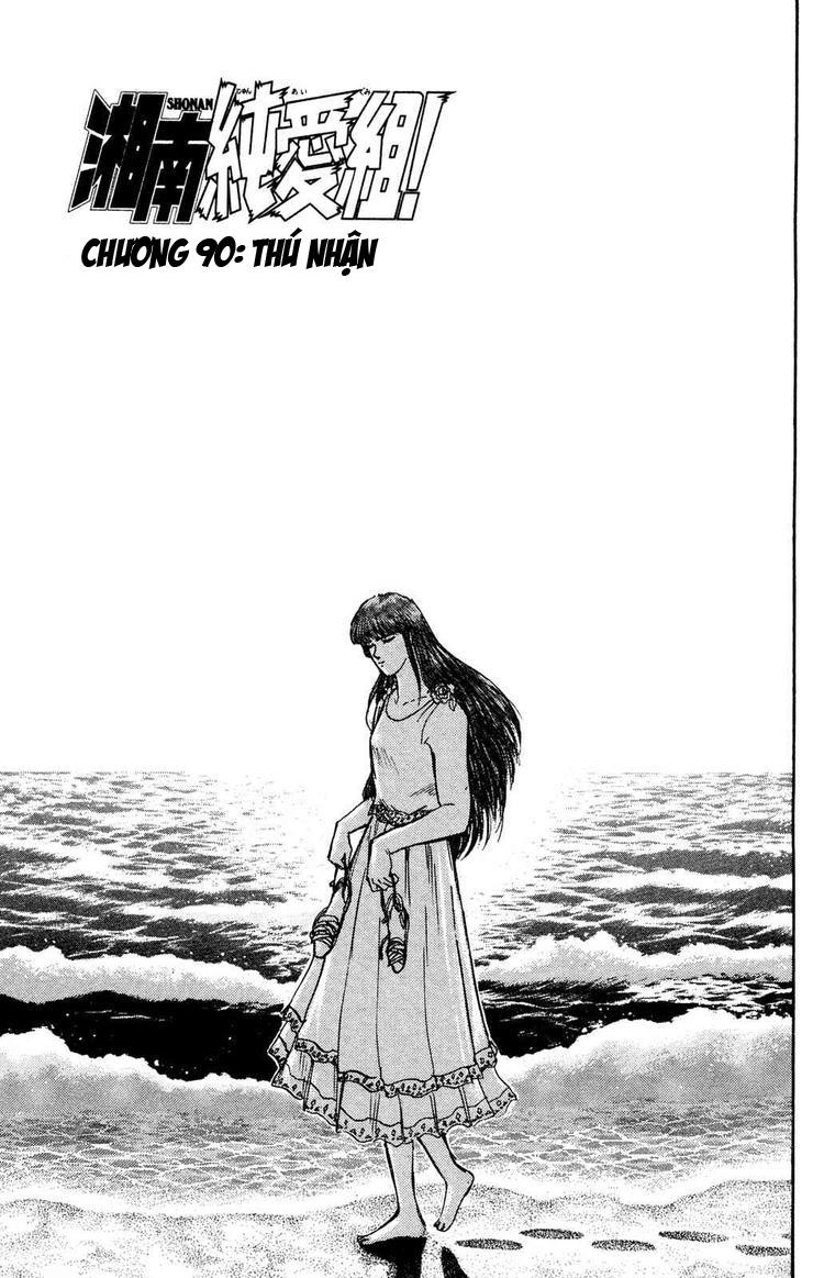 Shonan Junai Gumi Chapter 90 - Trang 2