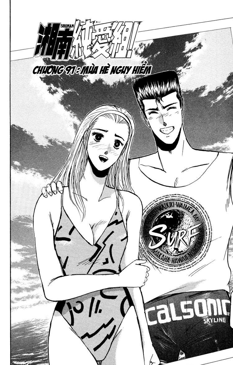 Shonan Junai Gumi Chapter 91 - Trang 2