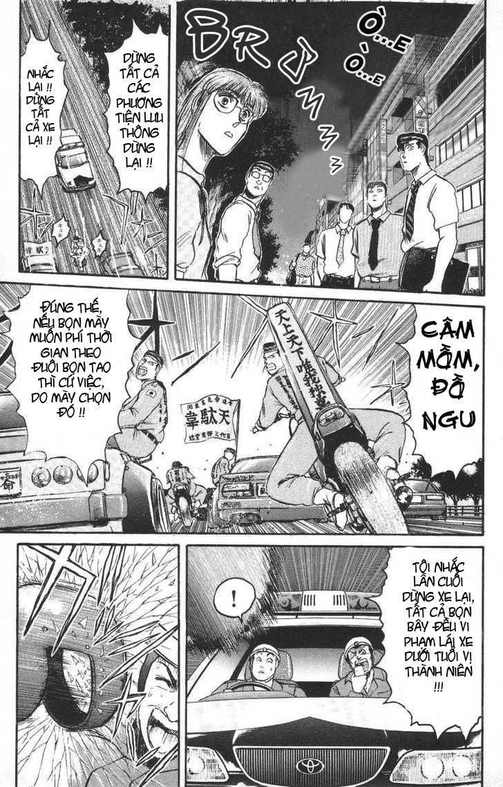 Shonan Junai Gumi Chapter 94 - Trang 2