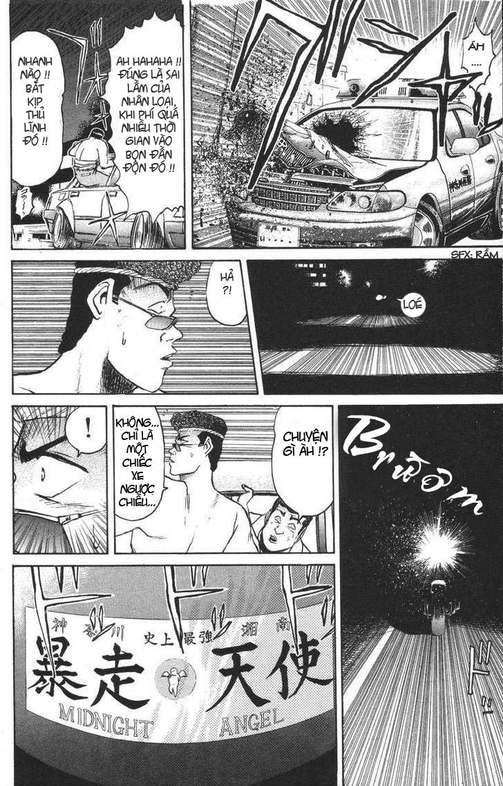 Shonan Junai Gumi Chapter 94 - Trang 2