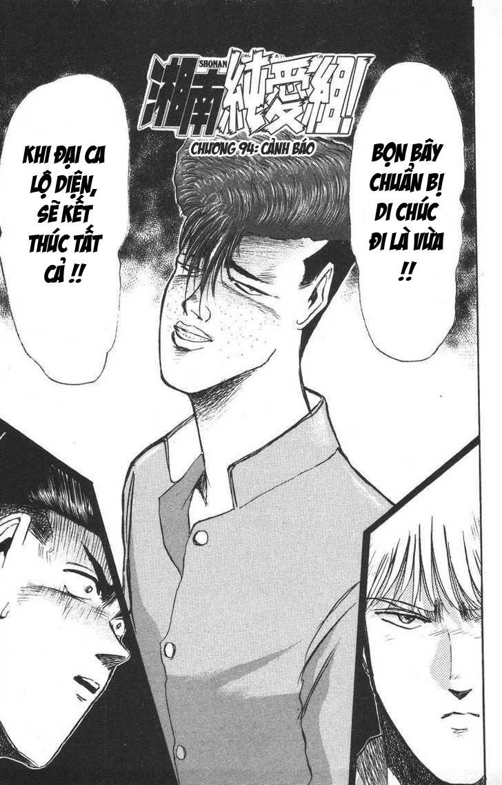 Shonan Junai Gumi Chapter 94 - Trang 2