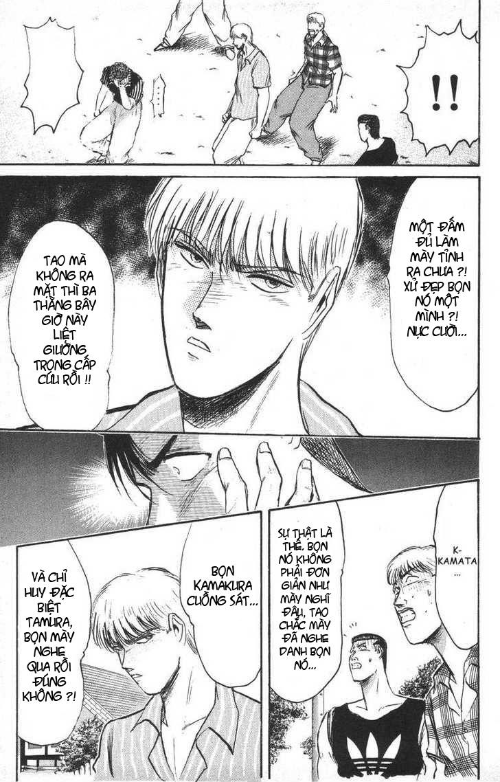 Shonan Junai Gumi Chapter 94 - Trang 2