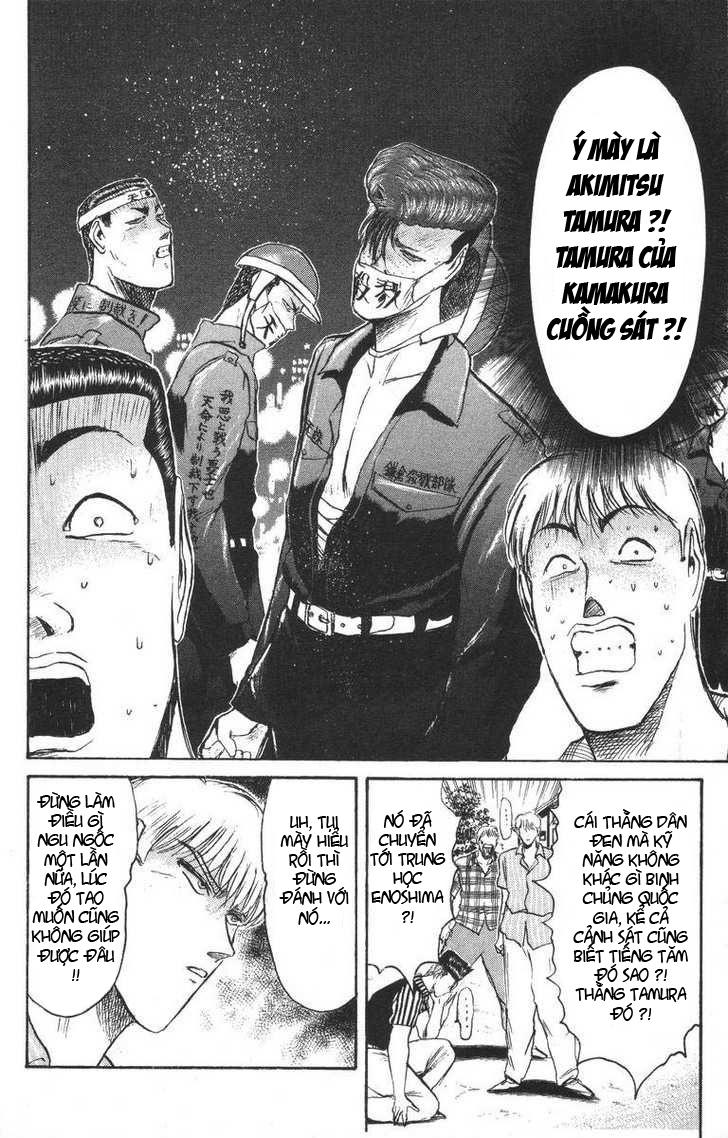 Shonan Junai Gumi Chapter 94 - Trang 2