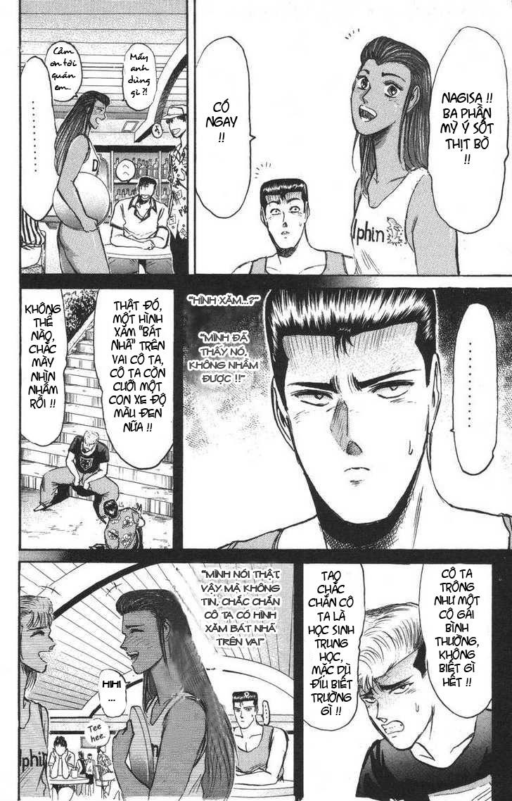 Shonan Junai Gumi Chapter 94 - Trang 2