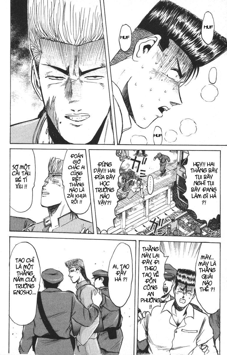 Shonan Junai Gumi Chapter 95 - Trang 2