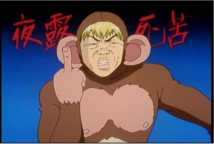 Shonan Junai Gumi Chapter 95 - Trang 2