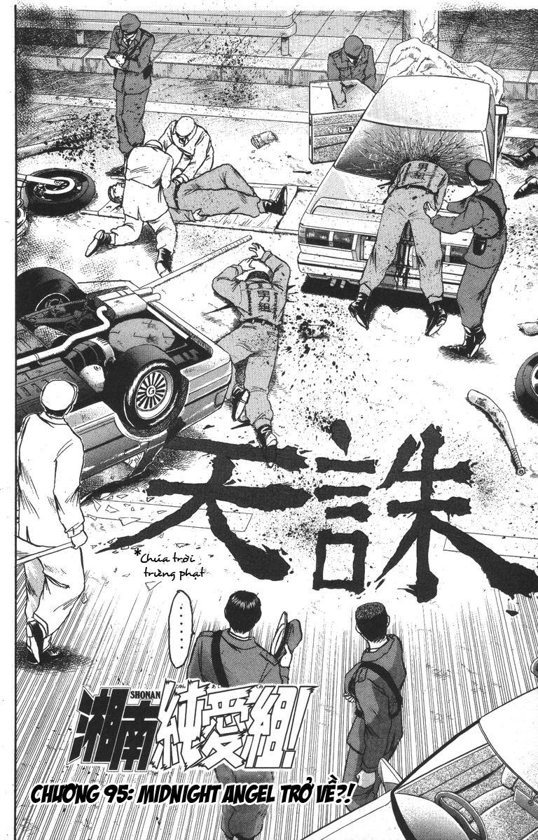 Shonan Junai Gumi Chapter 95 - Trang 2