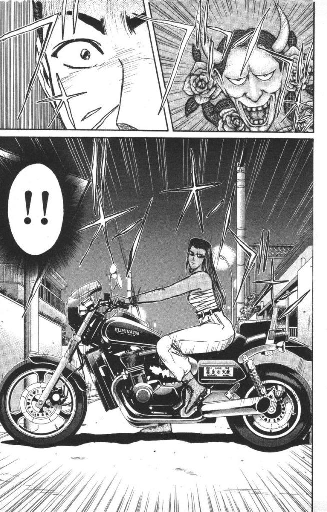 Shonan Junai Gumi Chapter 96 - Trang 2