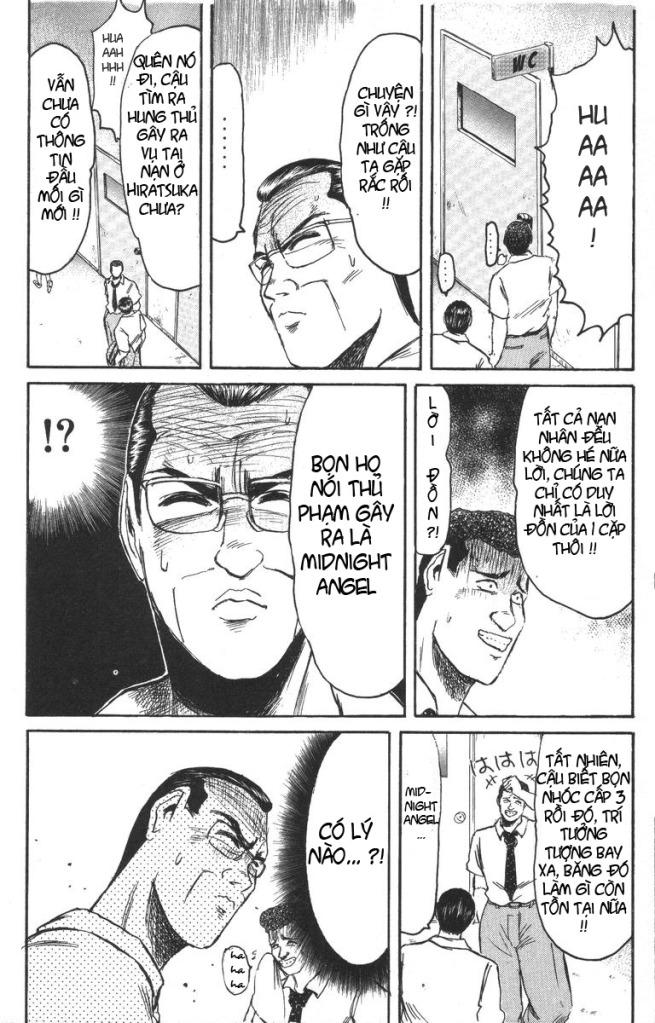 Shonan Junai Gumi Chapter 96 - Trang 2