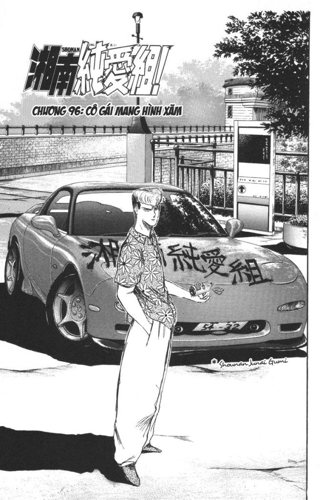 Shonan Junai Gumi Chapter 96 - Trang 2