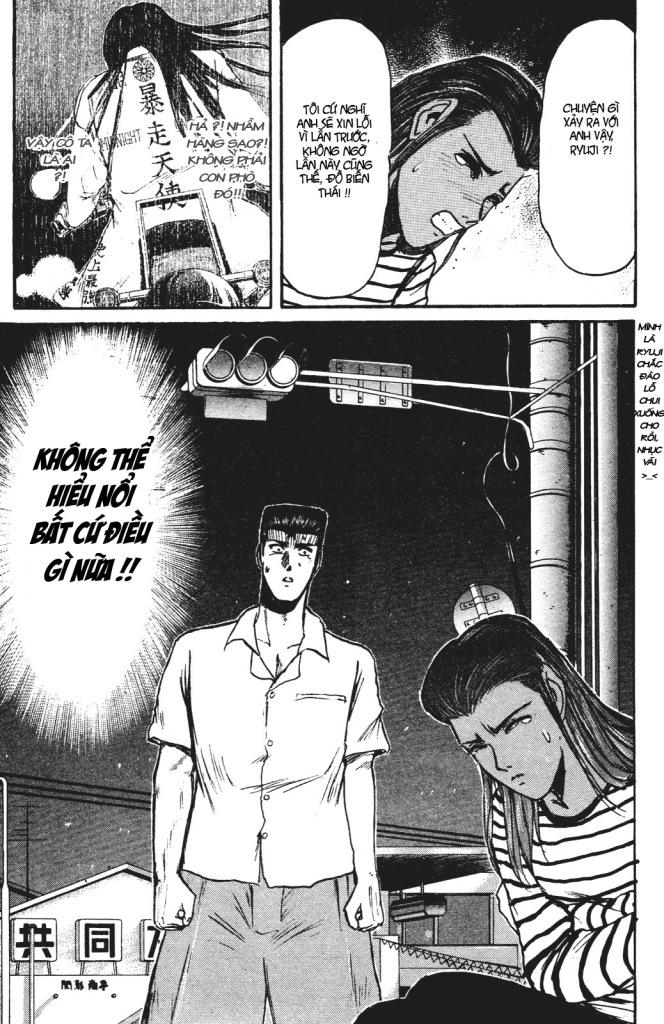 Shonan Junai Gumi Chapter 97 - Trang 2