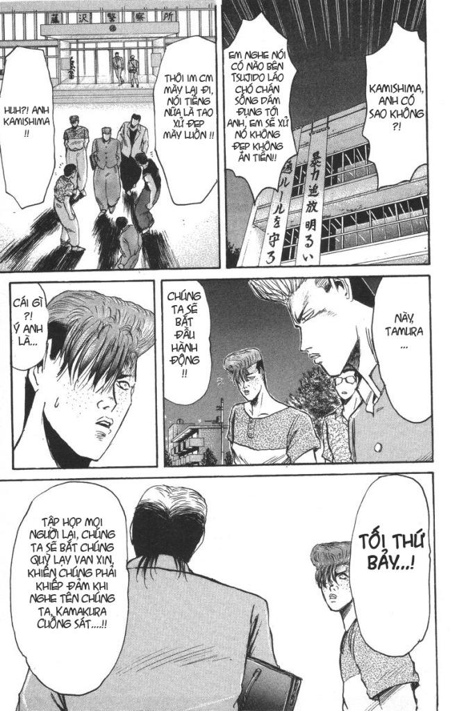 Shonan Junai Gumi Chapter 97 - Trang 2