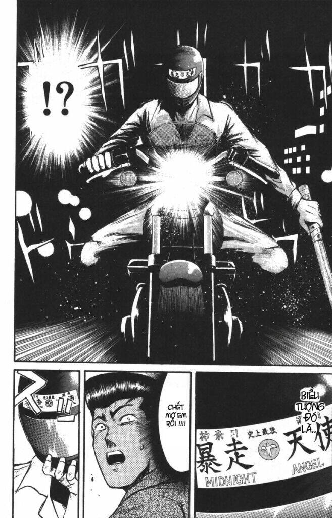 Shonan Junai Gumi Chapter 99 - Trang 2