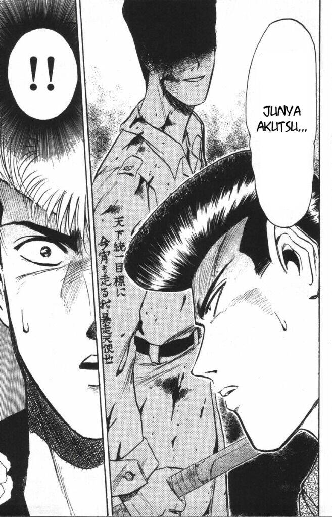 Shonan Junai Gumi Chapter 99 - Trang 2