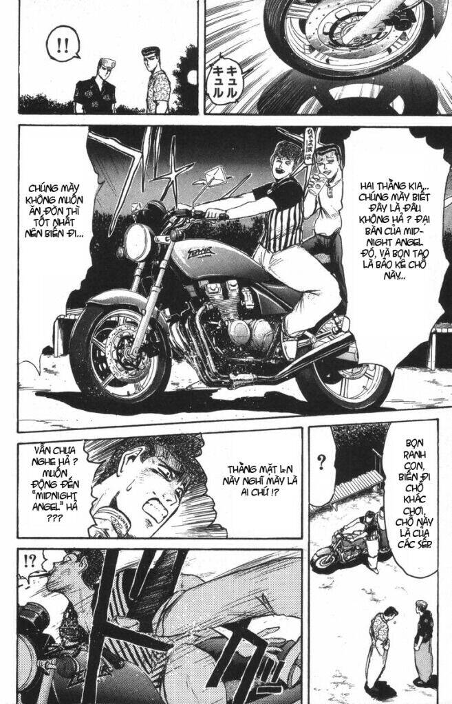 Shonan Junai Gumi Chapter 99 - Trang 2