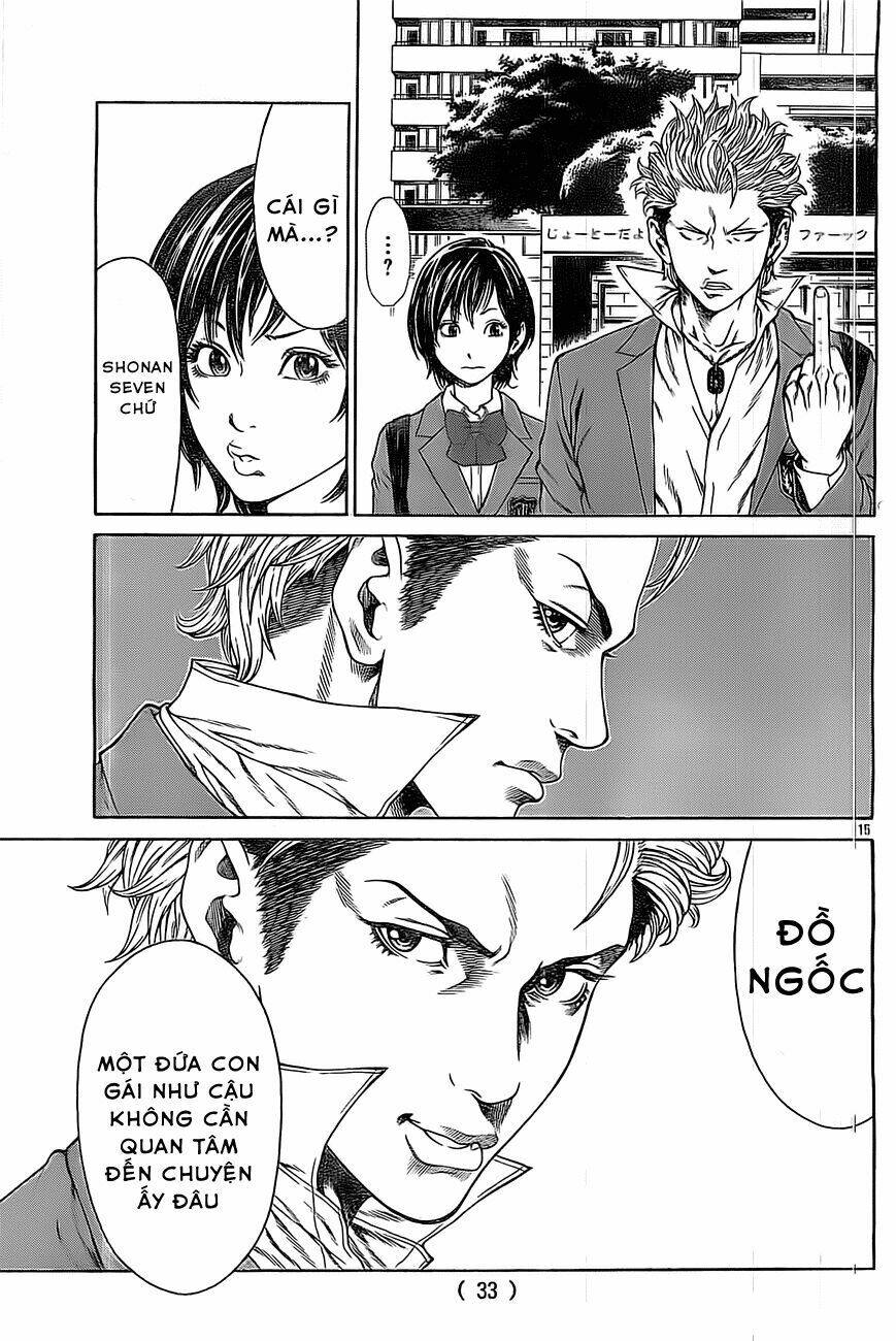 Shonan Seven Chapter 1.1 - Trang 2