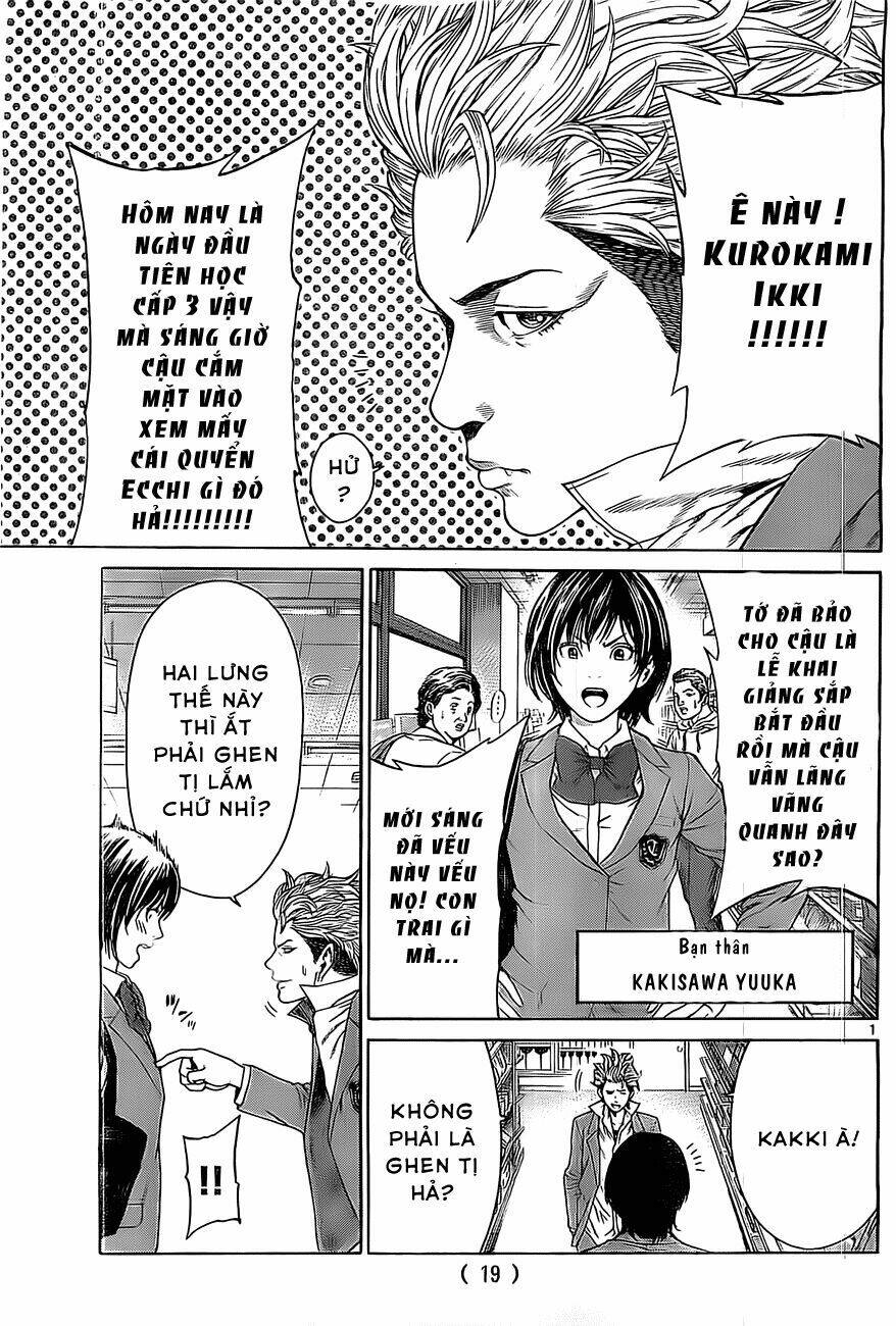 Shonan Seven Chapter 1.1 - Trang 2