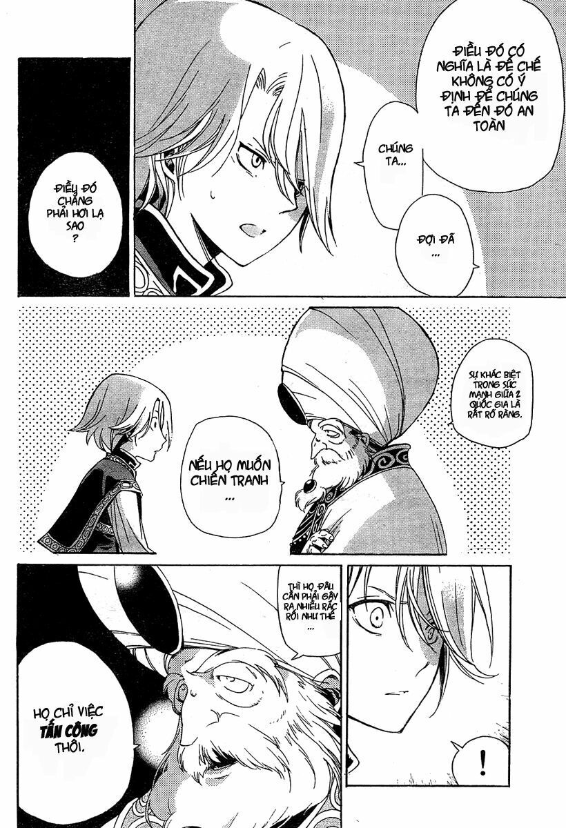 Shoukoku No Altair Chapter 1 - Trang 2