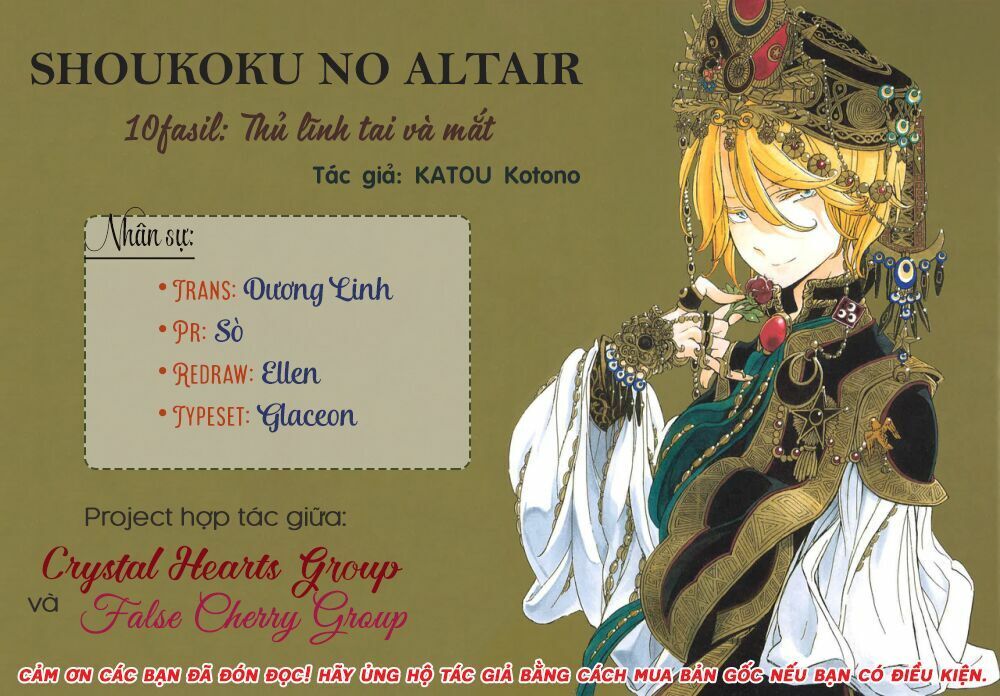 Shoukoku No Altair Chapter 10 - Trang 2