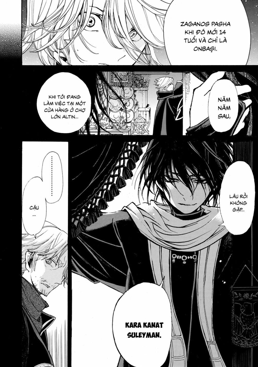 Shoukoku No Altair Chapter 10 - Trang 2