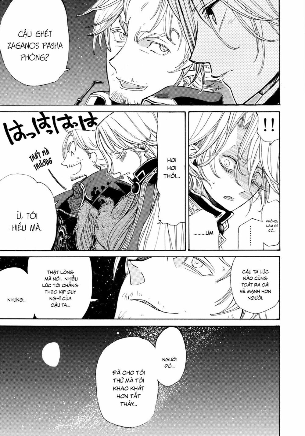 Shoukoku No Altair Chapter 10 - Trang 2