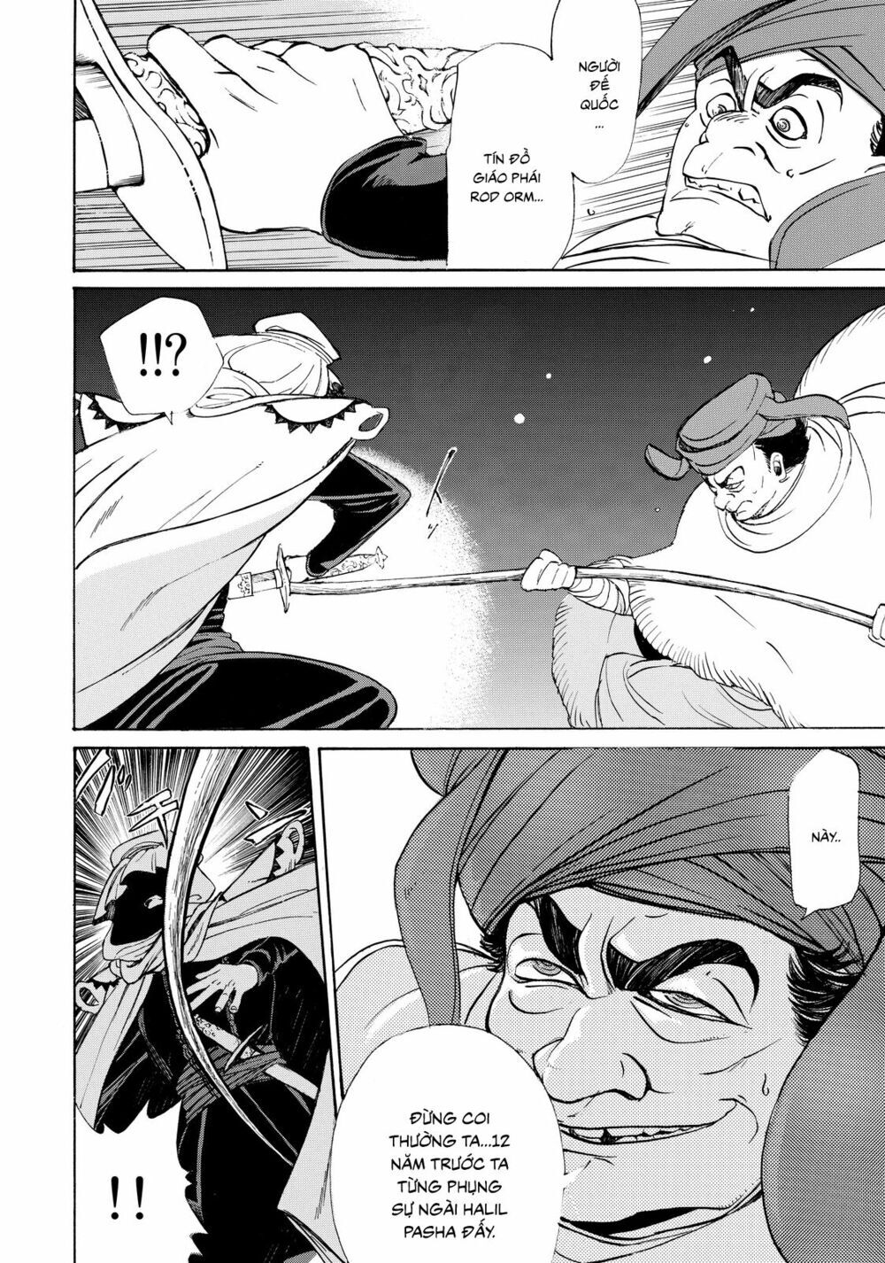 Shoukoku No Altair Chapter 10 - Trang 2