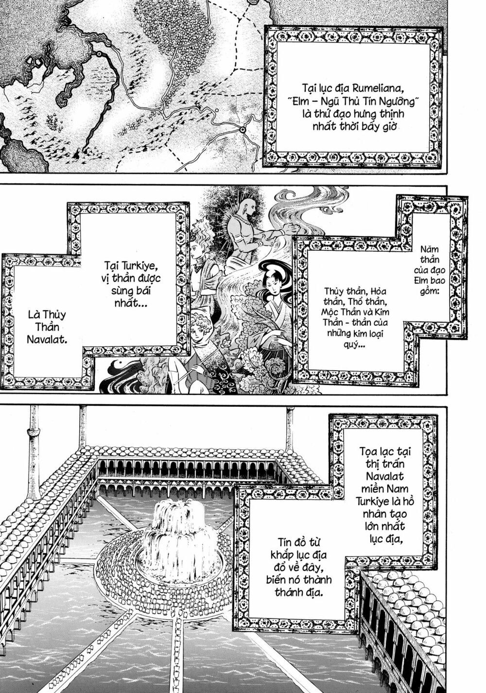 Shoukoku No Altair Chapter 10 - Trang 2