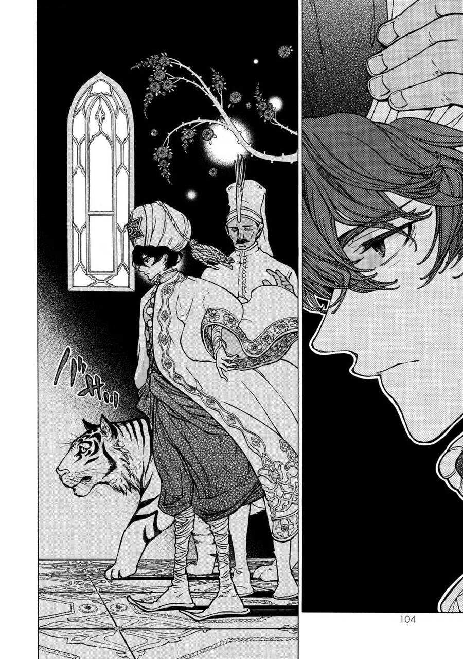 Shoukoku No Altair Chapter 100 - Trang 2