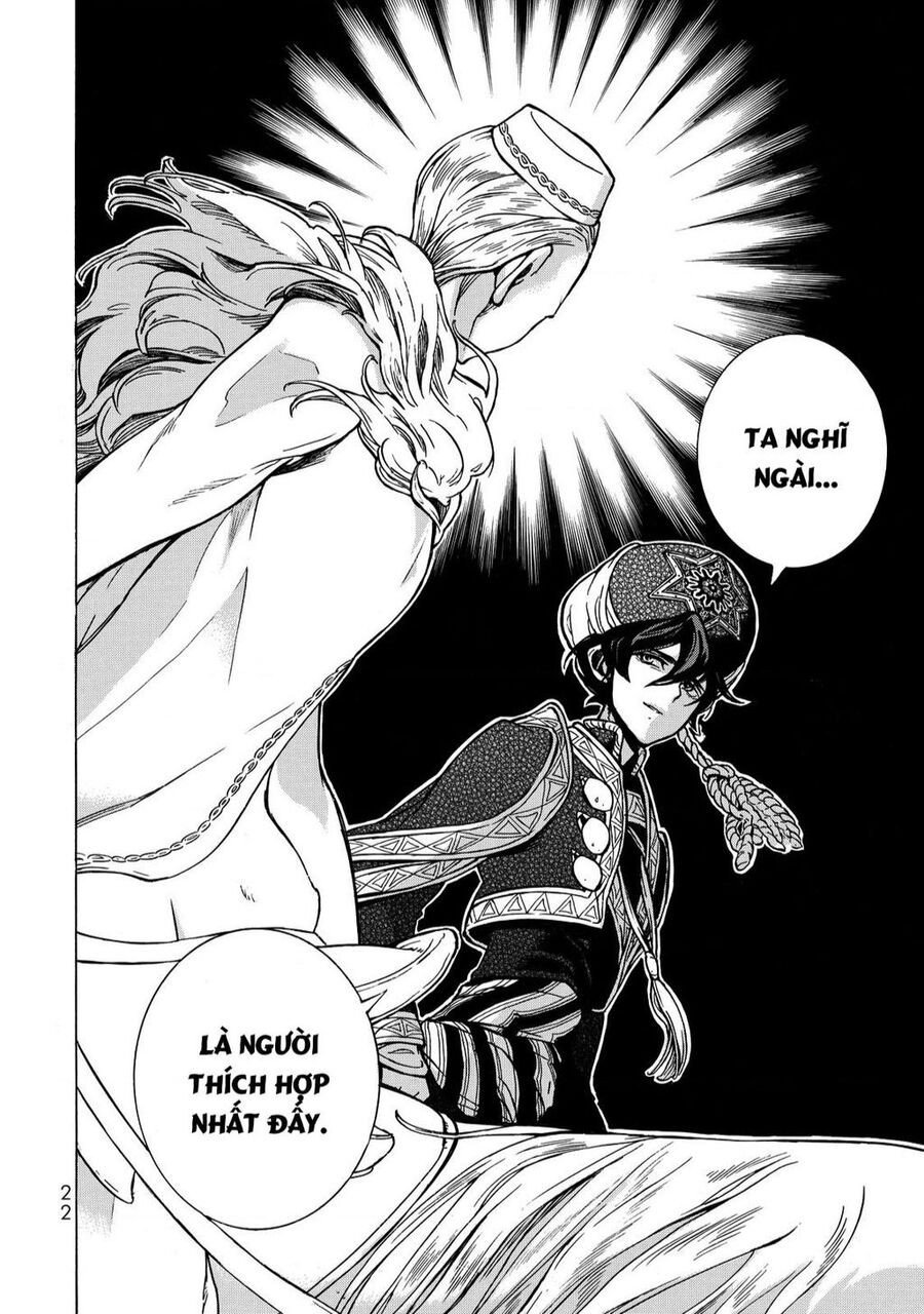 Shoukoku No Altair Chapter 102 - Trang 2