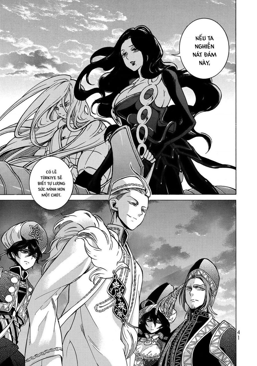 Shoukoku No Altair Chapter 103 - Trang 2