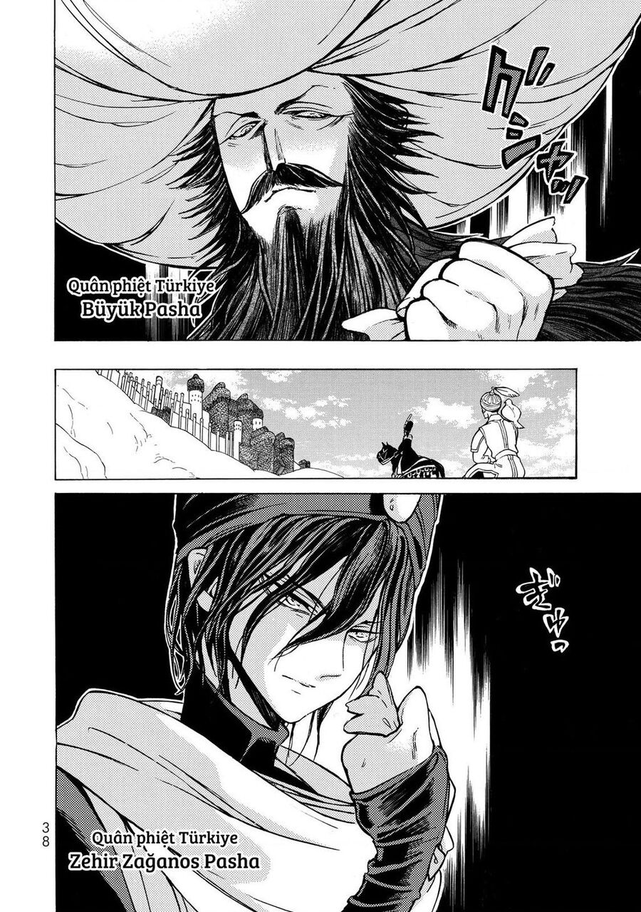 Shoukoku No Altair Chapter 103 - Trang 2