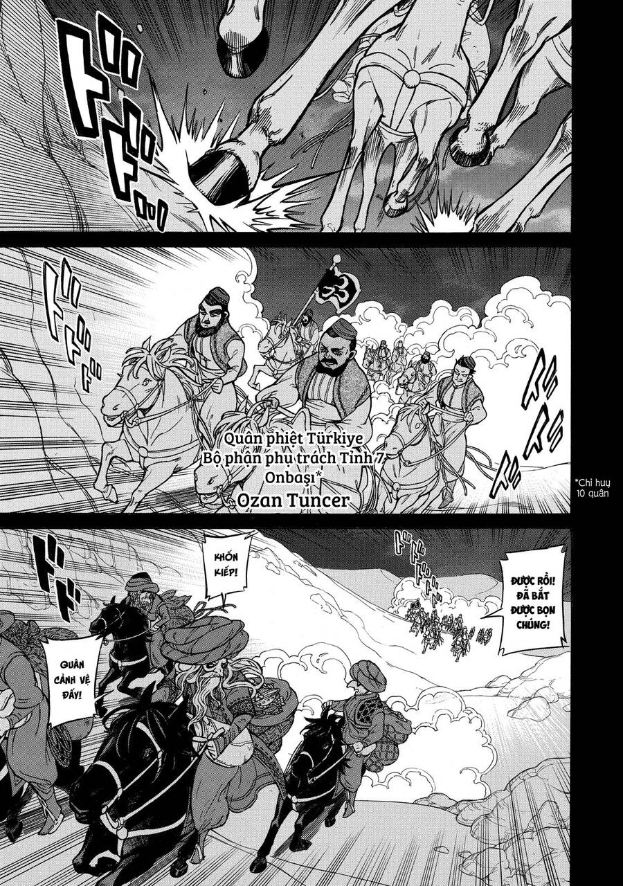 Shoukoku No Altair Chapter 106.5 - Trang 2
