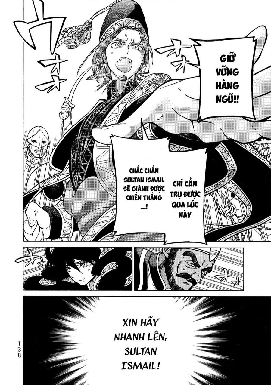 Shoukoku No Altair Chapter 106 - Trang 2